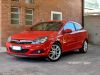ASTRA_GTC.JPG